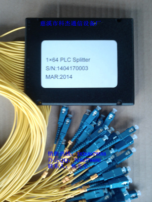 供應(yīng)PLC1分4光分路器 自動化控制與電子元器件中的關(guān)鍵組件