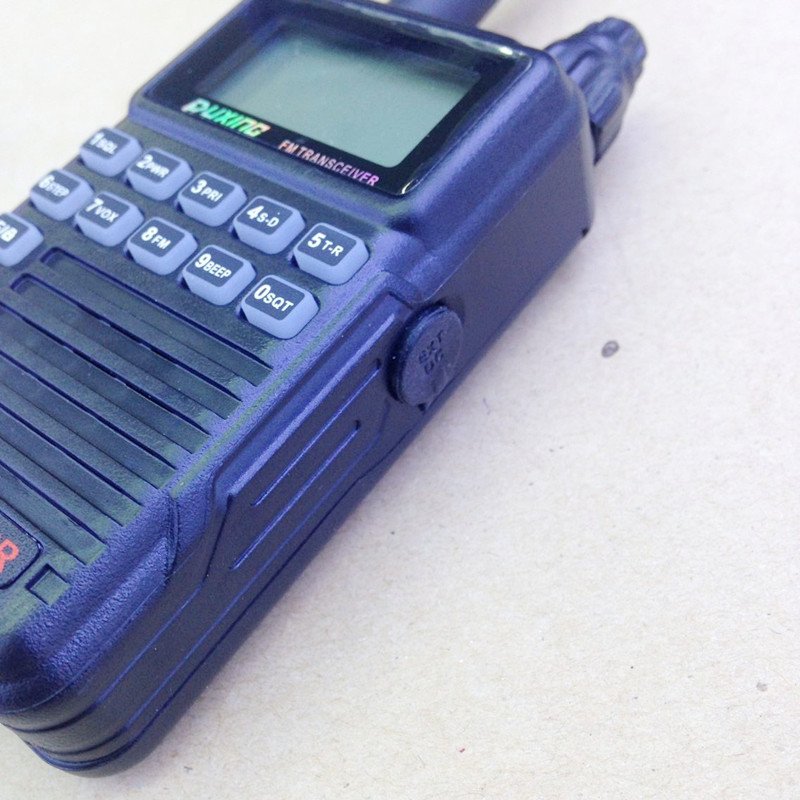 原裝正品普星對講機(jī)PX-2R 小巧袖珍的通訊利器